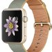 Curea iUni compatibila cu Apple Watch 1/2/3/4/5/6/7, 42mm, Nylon, Woven Strap, Gold/Gray